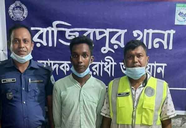 রাজীবপুরে ৪০০ ইয়াবাসহ যুবক আটক