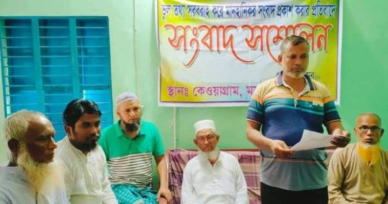 ফরিদপুরে বিয়েতে রাজি না হওয়ায় ভুয়া হলফনামা তৈরি করে সৈনিককে হয়রানি