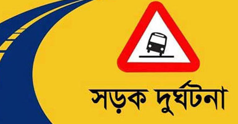 কুড়িগ্রামে ট্রাক্টরের ধাক্কায়  নিহত ২