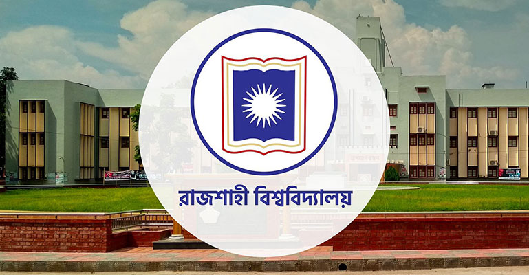 রাবি শিক্ষার্থীদের অধিকার আদায়ে পাশে নেই ছাত্রসংগঠনগুলো