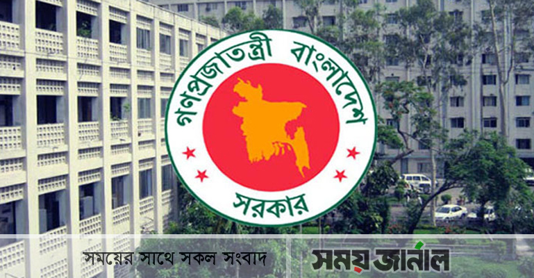 অতিরিক্ত সচিব পদে ৮৭ কর্মকর্তার পদোন্নতি