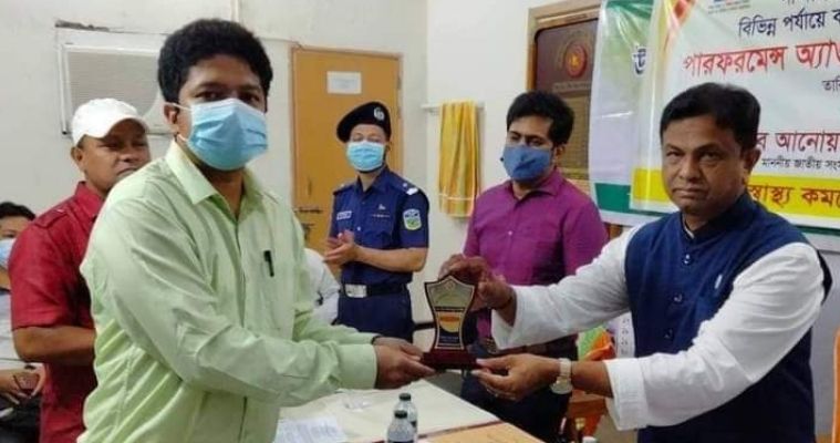 পারফরমেন্স অ্যাওয়ার্ড-২০২০' এ শ্রেষ্ঠ চিকিৎসক হলেন ডা. ইমদাদ