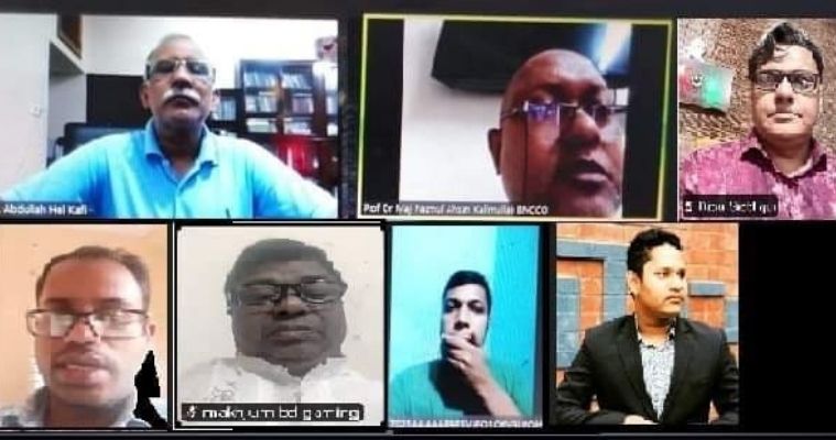 মুক্তিযুদ্ধের চেতনা ধারণ করে তরুণ প্রজন্মকে সামনে অগ্রসর হতে হবে: ড. কলিমউল্লাহ