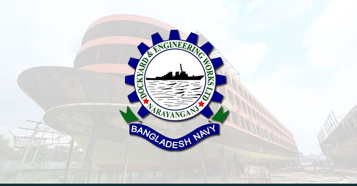 অষ্টম ও এসএসসি পাসে নৌবাহিনীর অধীনে চাকরি