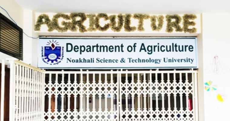 নোবিপ্রবির কৃষি বিভাগে মাস্টার্স চালু