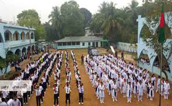 দেড় বছর পর শিক্ষা প্রতিষ্ঠান খুলছে আগামীকাল