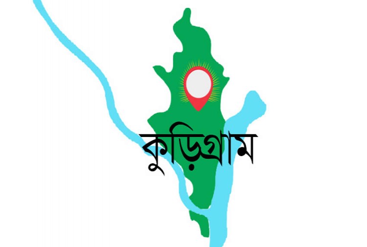 দালালদের স্বর্গরাজ্য কুড়িগ্রাম বিআরটিএ