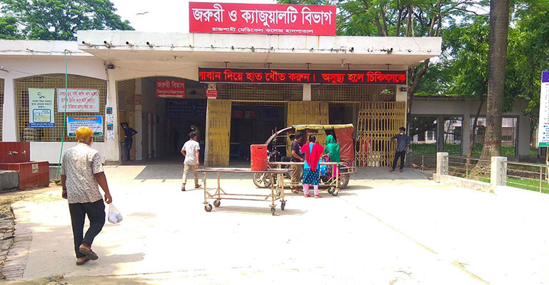 রাজশাহী মেডিকেলে আরো ৬ মৃত্যু
