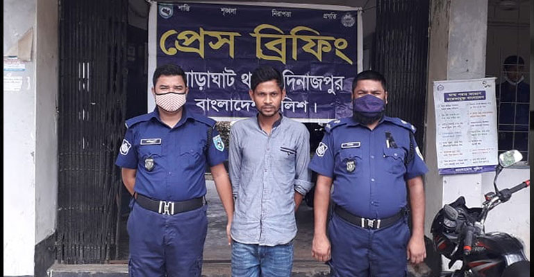 ঘোড়াঘাটে হিরোইনসহ যুবক আটক