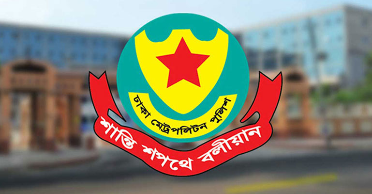 রাজধানীতে মাদকবিরোধী অভিযানে গ্রেফতার ৫৫