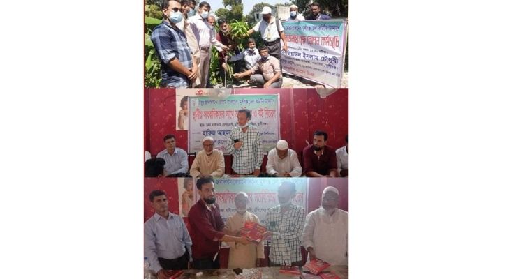 গজারিয়ায় ইয়ুথ জার্নালিস্টস ফোরামের উদ্যোগে বৃক্ষরোপণ ও বঙ্গবন্ধুর বই বিতরণ