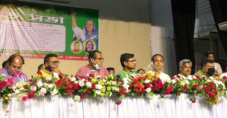 নাটোরে জেলা যুবলীগের বর্ধিত সভায় সাবেক ছাত্রলীগের হট্টগোল