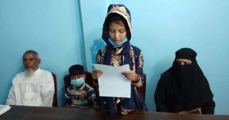 ফরিদপুরে ইউপি সদস্যের উপর হামলাকারীদের গ্রেফতারের দাবীতে সংবাদ সম্মেলন