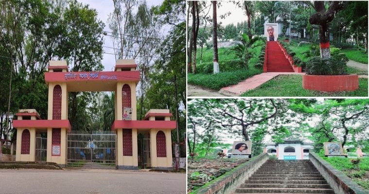 ইতিহাস-ঐতিহ্যে সমৃদ্ধ এমসি কলেজ