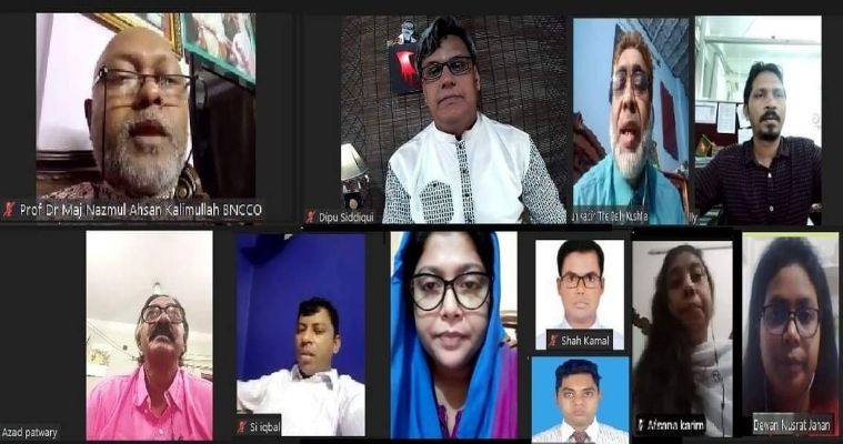 বঙ্গবন্ধু কৃষিক্ষেত্রে যুগান্তকারী পদক্ষেপ নিয়েছিলেন: ড. কলিমউল্লাহ