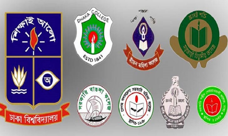 সাত কলেজের ভর্তি পরীক্ষার প্রবেশপত্র মিলবে কাল থেকে