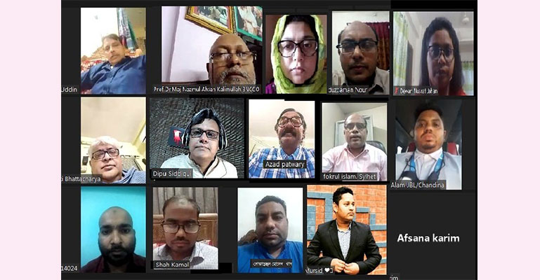 বঙ্গবন্ধু জাতির সকল প্রেরণার উৎস:  ড. কলিমউল্লাহ