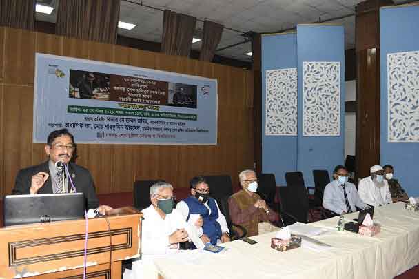 জাতিসংঘে বঙ্গবন্ধুর বাংলায় ভাষণ নিয়ে বিএসএমএমইউয়ে আলোচনা সভা অনুষ্ঠিত