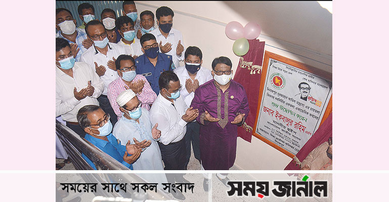 শিক্ষিত জাতিগঠনে শিক্ষকদের ভুমিকা পালন করতে হবে: হুইপ ইকবালুর রহিম