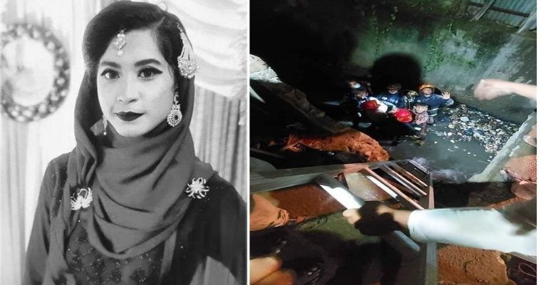 সাদিয়ার এই মৃত্যুর দায় নেবে কে??