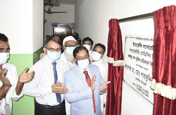 শেখ হাসিনার জন্ম না হলে আজকের বাংলাদেশ পেতাম না : উপাচার্য বিএসএমএমইউ