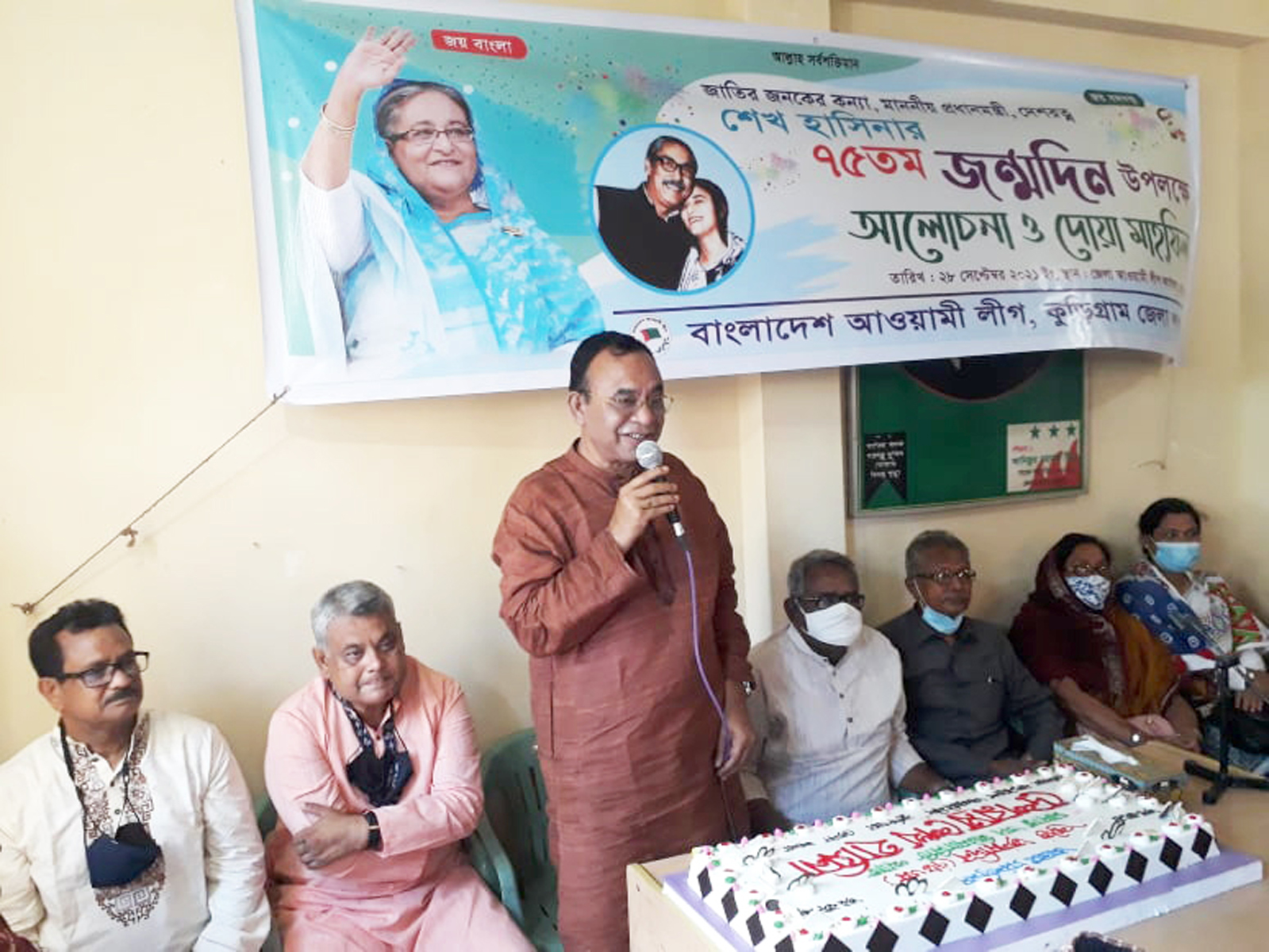 কুড়িগ্রামে প্রধানমন্ত্রীর ৭৫তম জন্মদিন পালিত