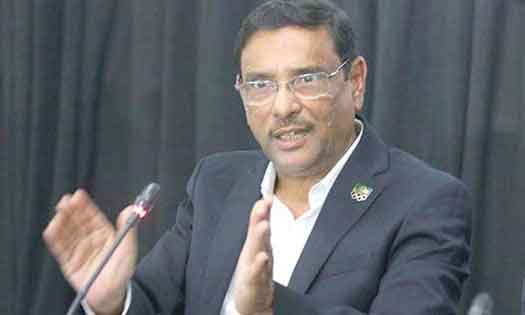 প্রধানমন্ত্রী শেখ হাসিনা’র অবদান পদ্মা সেতু দৃশ্যমান : কাদের