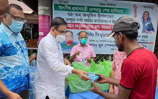 প্রধানমন্ত্রী শেখ হাসিনার জন্মদিনে ডাঃ আব্দুল বাকি আনিস ফাউন্ডেশনের খাদ্য বিতরণ