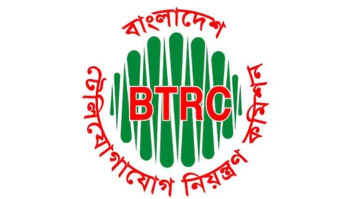 অনিবন্ধিত নিউজ পোর্টাল বন্ধের প্রক্রিয়া স্থগিত