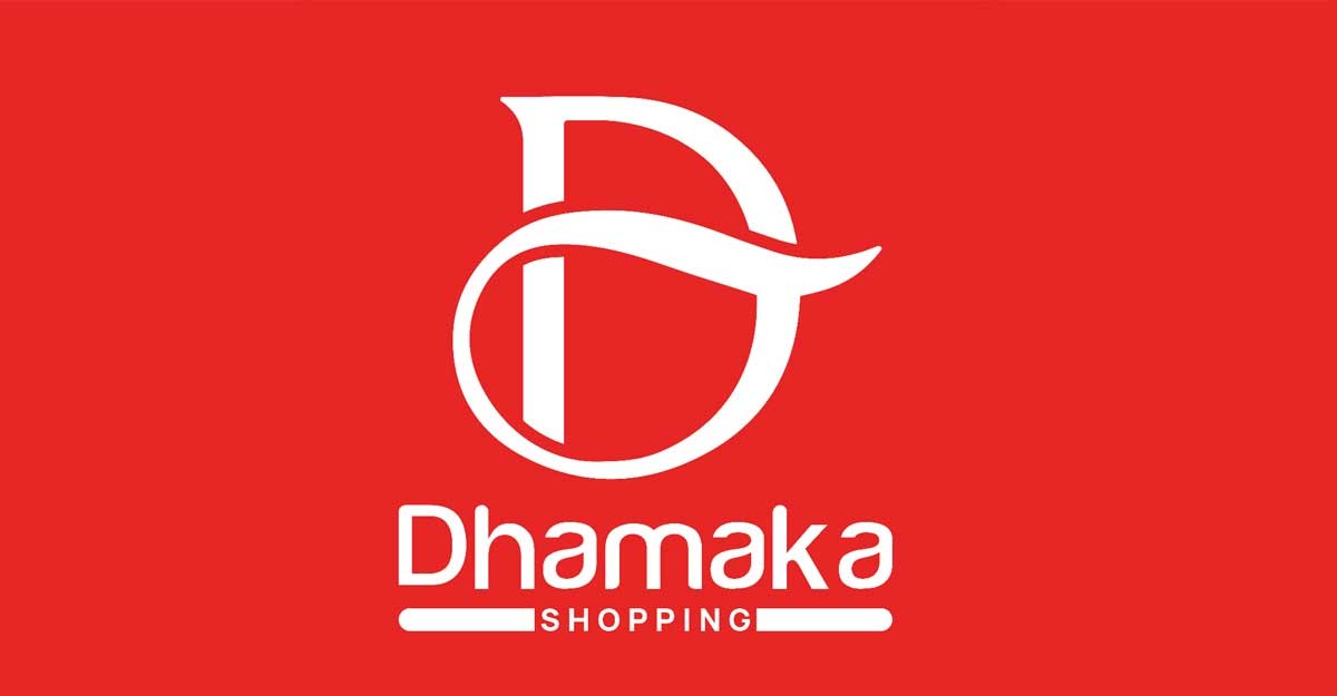 ধামাকার সিওও সিরাজুলসহ ৩ জন গ্রেফতার