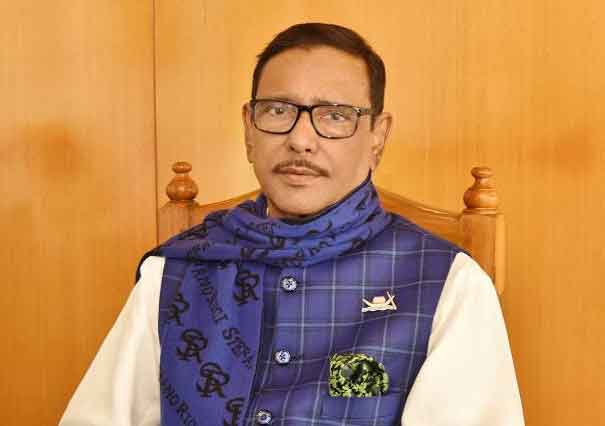 শেখ হাসিনার সততা ও আদর্শ থেকে শিক্ষা নিতে বললেন ওবায়দুল কাদের