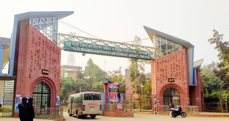 অনলাইন পরীক্ষায় লুঙ্গি পরে অংশগ্রহণ, ৩ শিক্ষার্থীকে বহিষ্কারের অভিযোগ