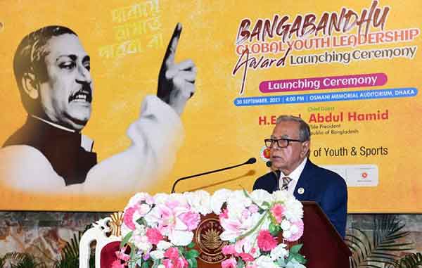 বঙ্গবন্ধুর আদর্শ থেকে শিক্ষা গ্রহণে বিশ্বের তরুণদের প্রতি আহ্বান রাষ্ট্রপতির