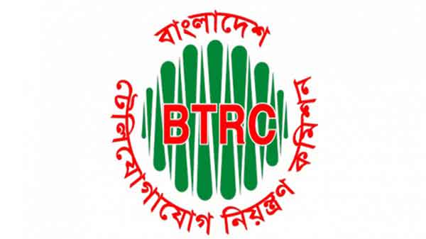 অনিবন্ধিত মোবাইল ফোন আজ থেকে বন্ধ হচ্ছে