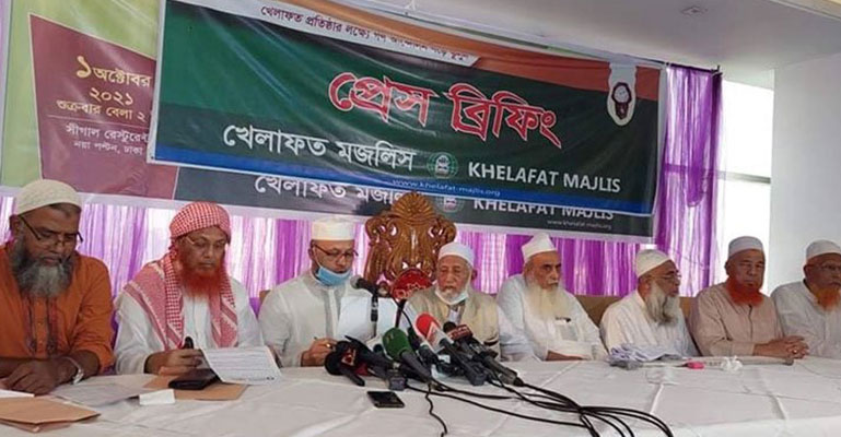 এবার ২০ দলীয় জোট ছাড়ল খেলাফত মজলিস