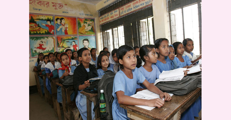প্রাথমিকের ক্লাসে নতুন নিয়ম