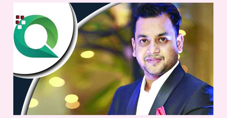 এবার কিউকমের সিইও রিপন মিয়া গ্রেপ্তার