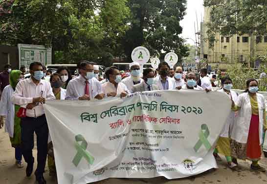 বিশেষ শিশুদের সহযোগিতায় বিএসএমএমইউ কর্তৃপক্ষ বদ্ধপরিকর : অধ্যাপক ডা. শারফুদ্দিন