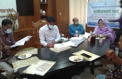 মেলান্দহে আর্সেনিক ঝুঁকি নিরসনে অবহিতকরণ সভা অনুষ্ঠিত