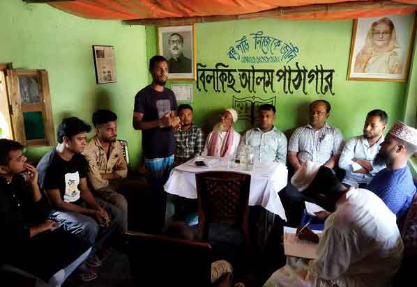 বিলকিছ আলম পাঠাগারে ৩ মাসব্যাপী বঙ্গবন্ধুর বই পড়া কর্মসূচি শুরু