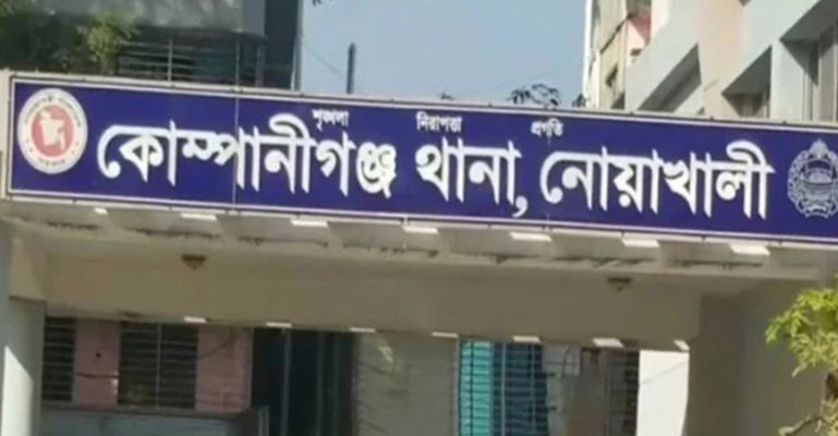 নোয়াখালীতে কিশোরীর আত্মহত্যা