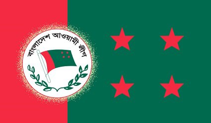 ইউপি নির্বাচন : দ্বিতীয় ধাপে আ'লীগের চেয়ারম্যান প্রার্থী যারা