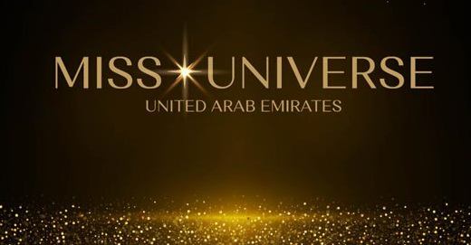 প্রথমবারের মতো দুবাইয়ে হচ্ছে মিস ইউনিভার্স প্রতিযোগিতা