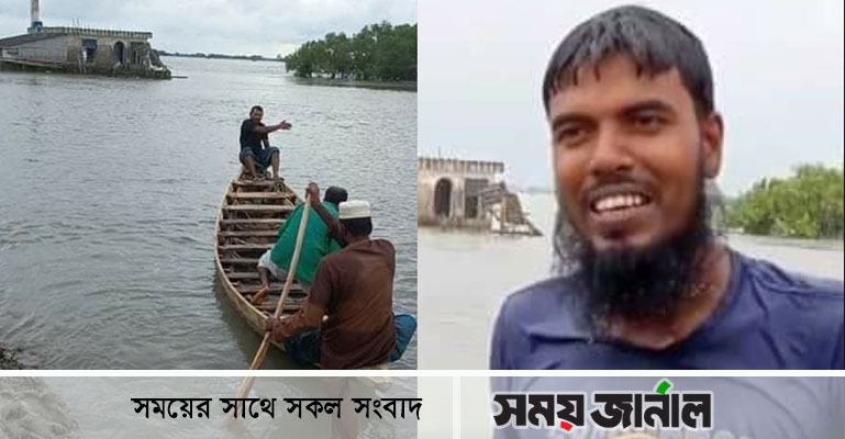 ভাইরাল হওয়া সেই মসজিদটি নদীগর্ভে বিলীন