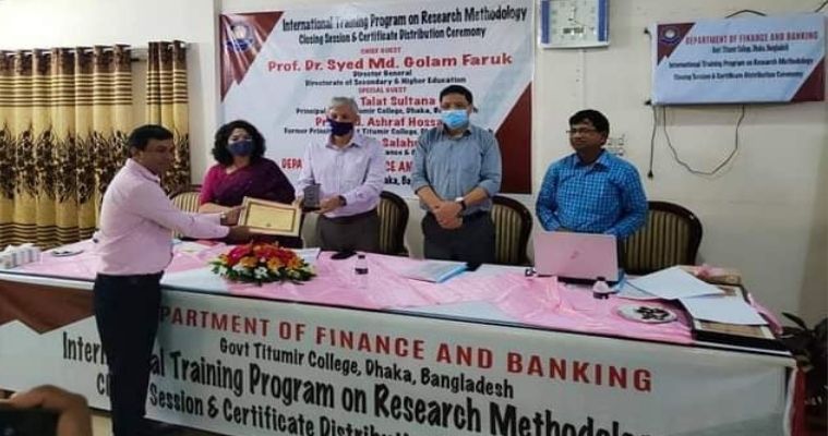 তিতুমীর কলেজে মাসব্যাপী গবেষণার আন্তর্জাতিক প্রশিক্ষণ কোর্সের সমাপ্তি