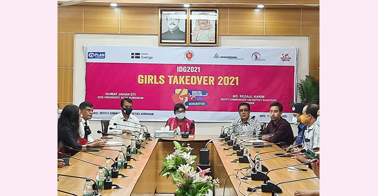 কুড়িগ্রামে একদিনের জেলা প্রশাসক ইসরাত জাহান