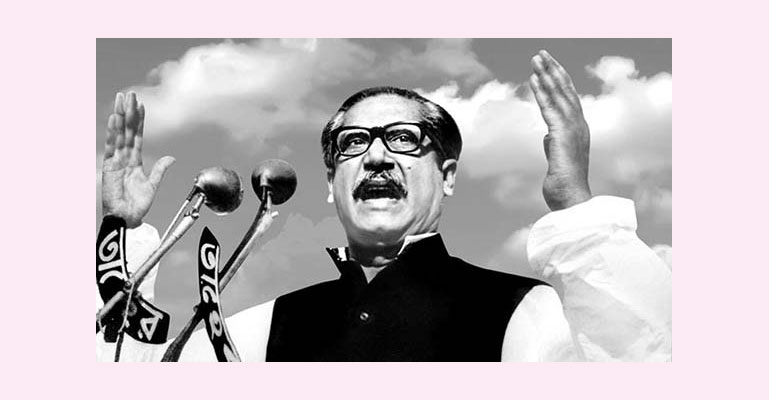 ‘বঙ্গবন্ধু বক্তৃতা মালা’ শীর্ষক সেমিনার মঙ্গলবার