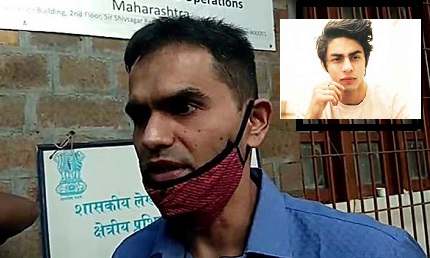 শাহরুখপুত্রকে ধরে নিজেই এখন নজরদারিতে সামীর ওয়ানখেদে