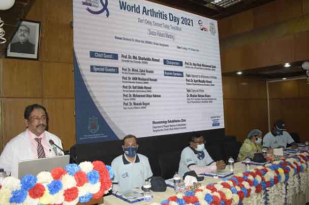 বিশ্বের প্রায় ২৩ শতাংশ প্রাপ্ত বয়স্ক মানুষ আর্থ্রাইটিসে আক্রান্ত