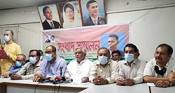 রাজনৈতিক অনুষ্ঠান বন্ধ : মত প্রকাশের স্বাধীনতা বিরোধী - আমান